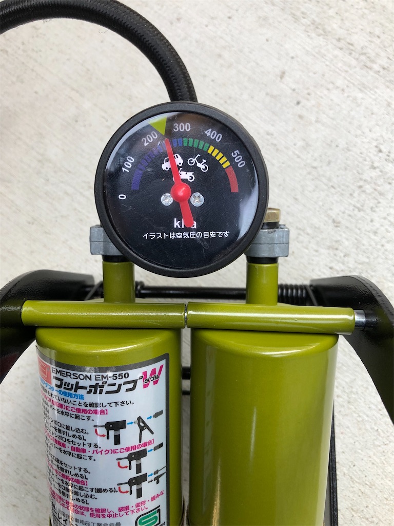 f:id:nobu4g63:20200501170245j:image