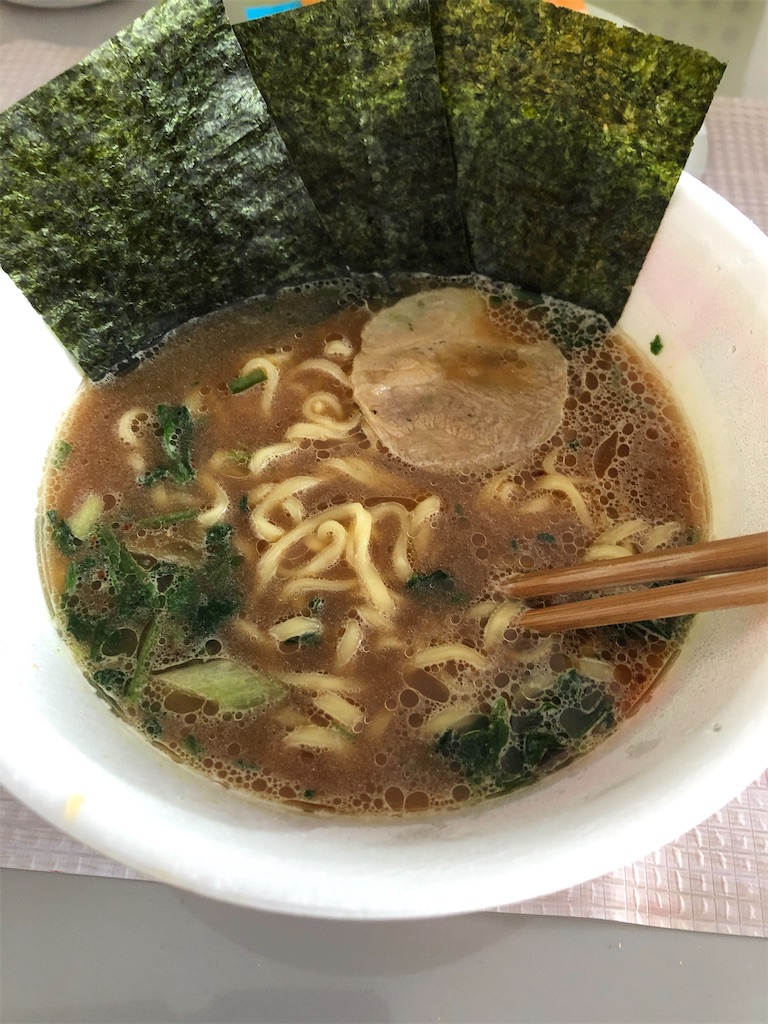f:id:nobu4g63:20200510010130j:image