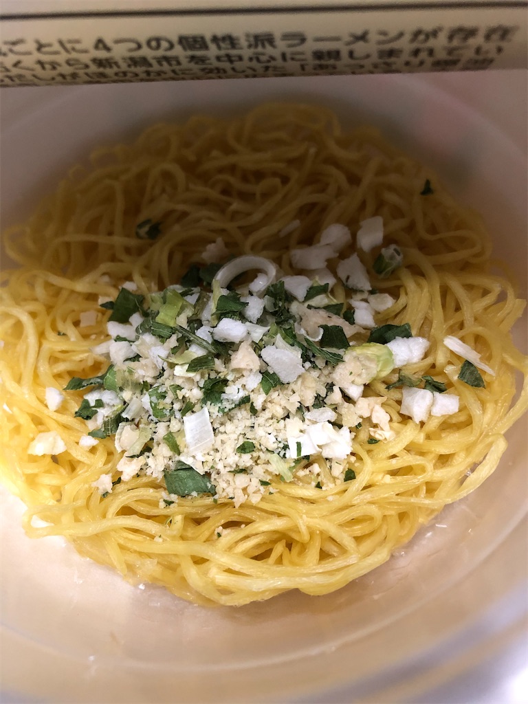 f:id:nobu4g63:20200613164045j:image f:id:nobu4g63:20200613164045j:image