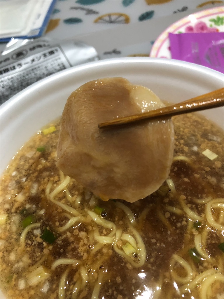 f:id:nobu4g63:20200613164052j:image f:id:nobu4g63:20200613164052j:image