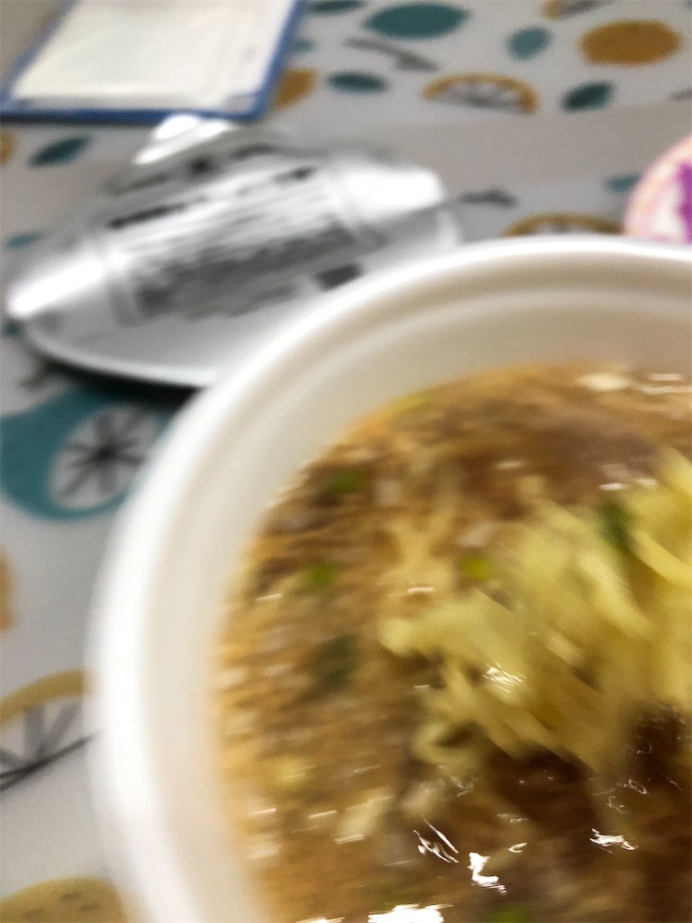 f:id:nobu4g63:20200613164059j:image f:id:nobu4g63:20200613164059j:image