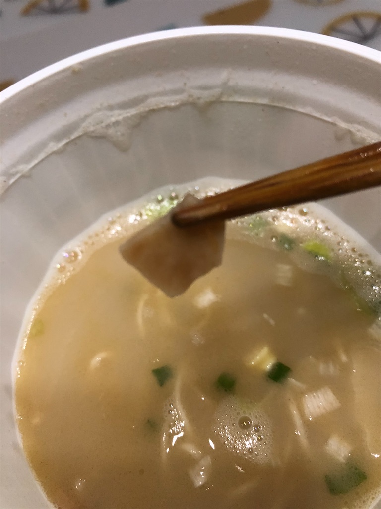 f:id:nobu4g63:20200705232124j:image