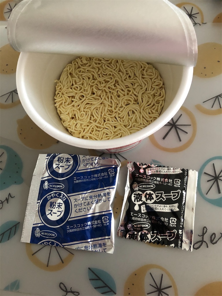 f:id:nobu4g63:20200920160907j:image f:id:nobu4g63:20200920160907j:image