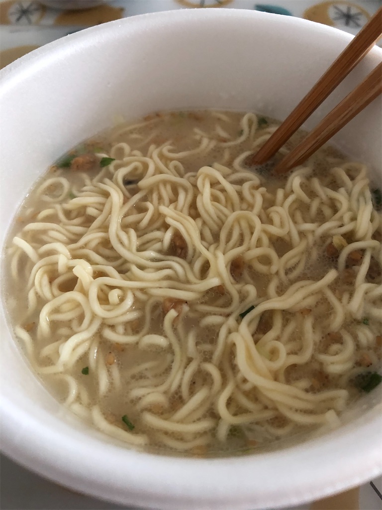 f:id:nobu4g63:20200920160911j:image f:id:nobu4g63:20200920160911j:image