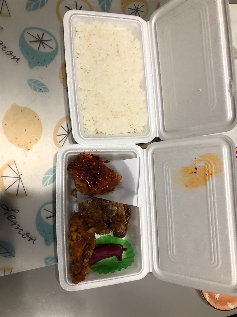 f:id:nobu4g63:20201025000716j:image