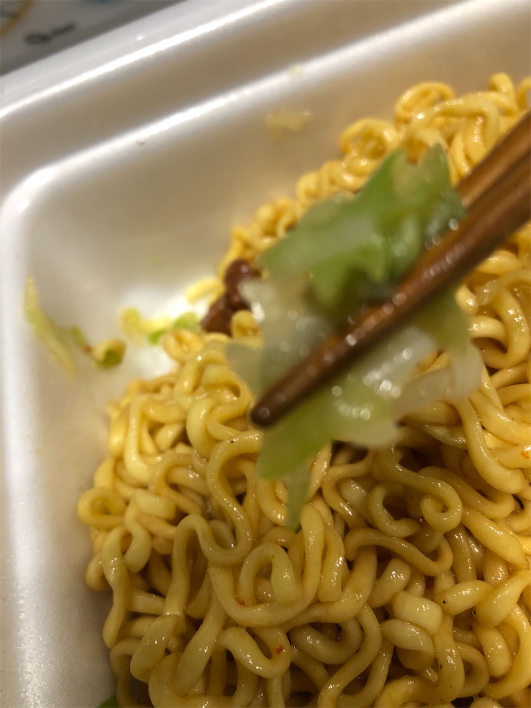 f:id:nobu4g63:20201220221949j:image