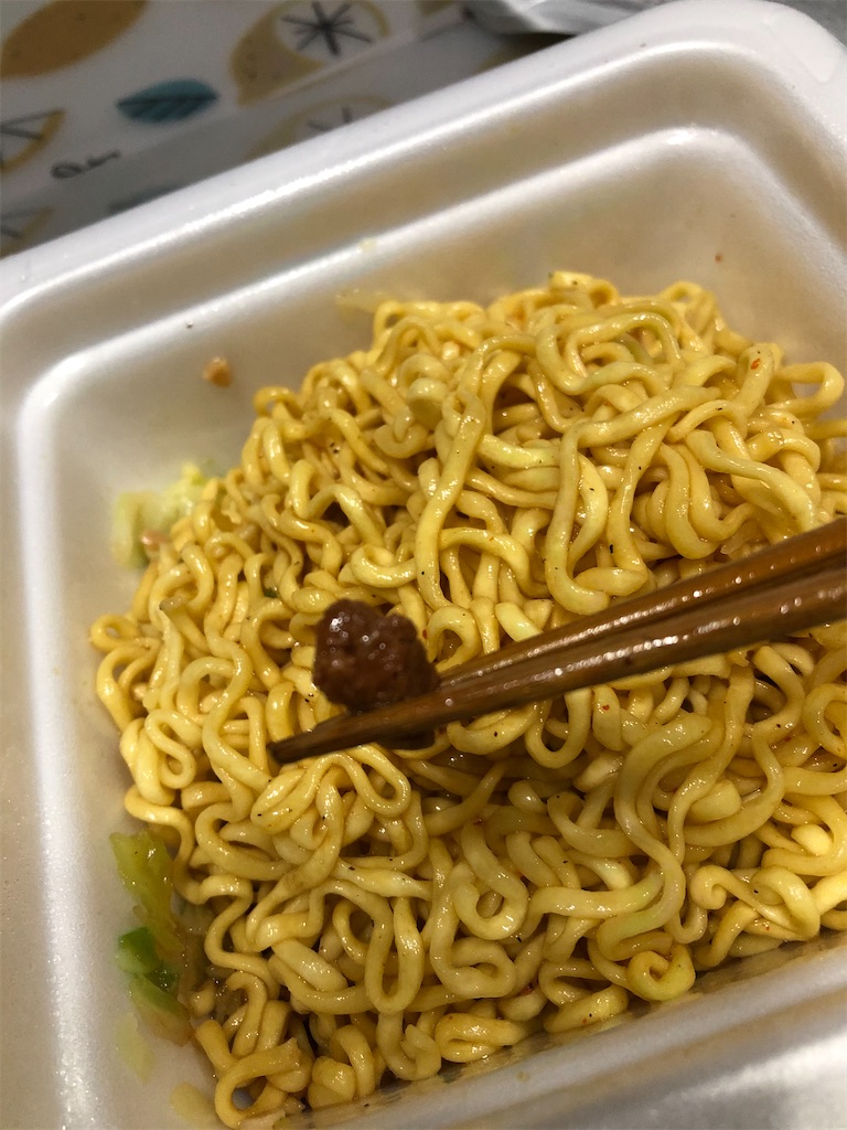 f:id:nobu4g63:20201220221953j:image