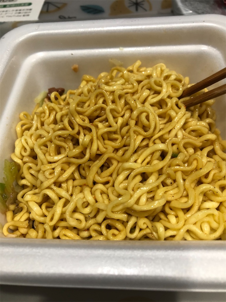 f:id:nobu4g63:20201220222010j:image