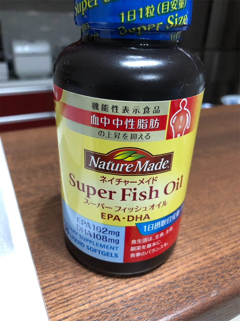 f:id:nobu4g63:20210118184341j:image f:id:nobu4g63:20210118184341j:image