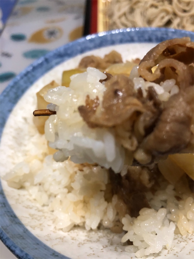 f:id:nobu4g63:20210502234201j:image