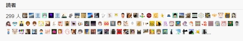 f:id:nobu4g63:20210831233319j:plain