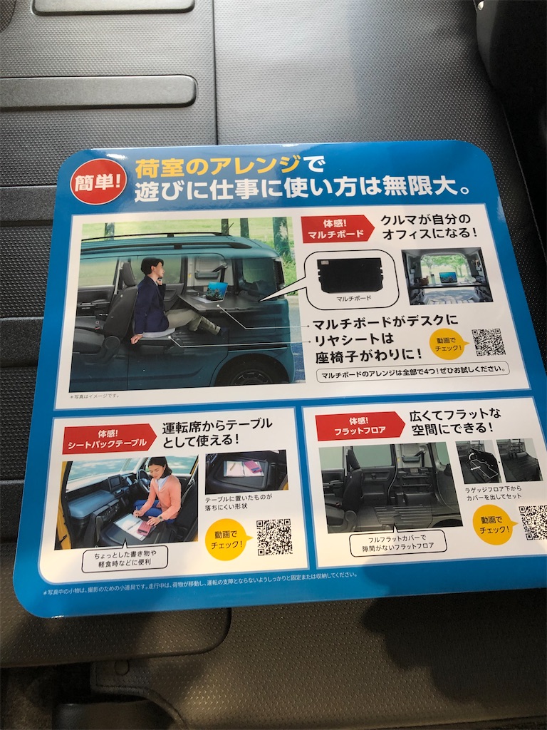 f:id:nobu4g63:20220904222433j:image