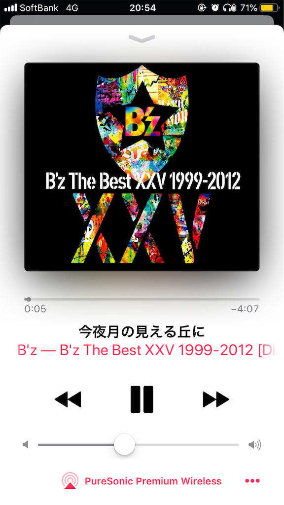 f:id:nobu582998:20181123205553p:image f:id:nobu582998:20181123205553p:image