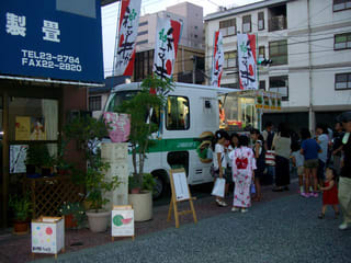 移動販売車