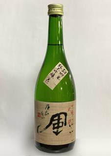 地酒