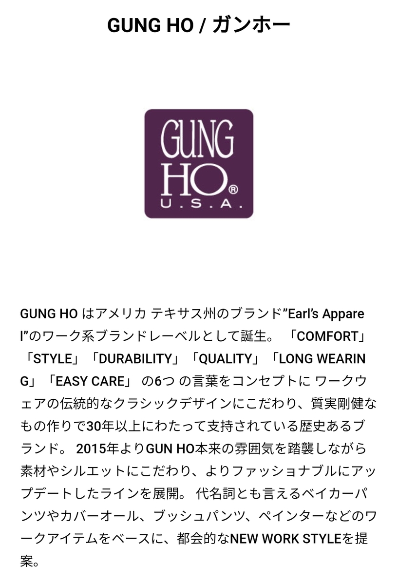 f:id:nobu_1220:20210411180826j:plain