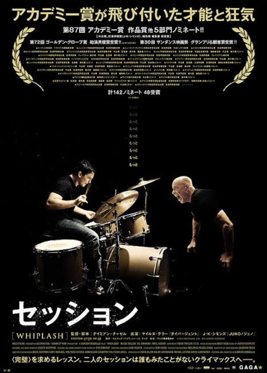 f:id:nobu_1220:20210429090826j:plain