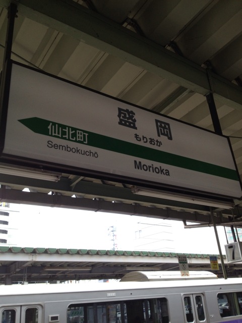 f:id:nobu_k1983:20120430145553j:image