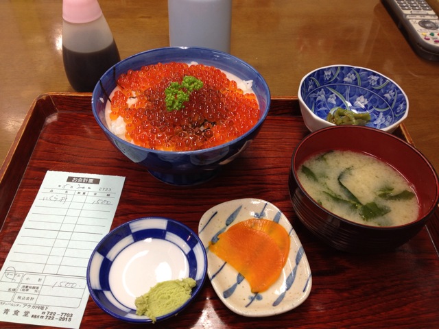 f:id:nobu_k1983:20120502070955j:image