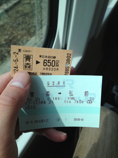 f:id:nobu_k1983:20120502082111j:image