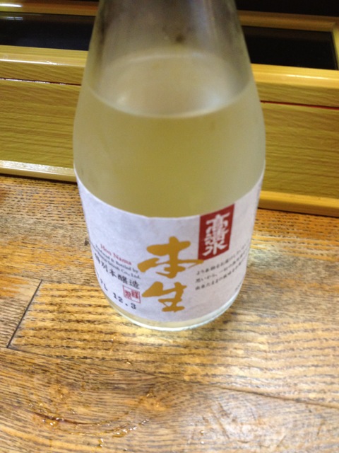 f:id:nobu_k1983:20120503200902j:image