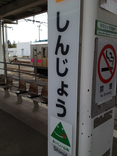 f:id:nobu_k1983:20120504105219j:image
