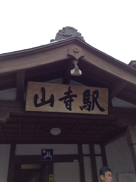 f:id:nobu_k1983:20120505095255j:image