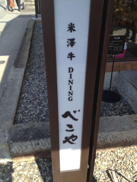 f:id:nobu_k1983:20120505140851j:image