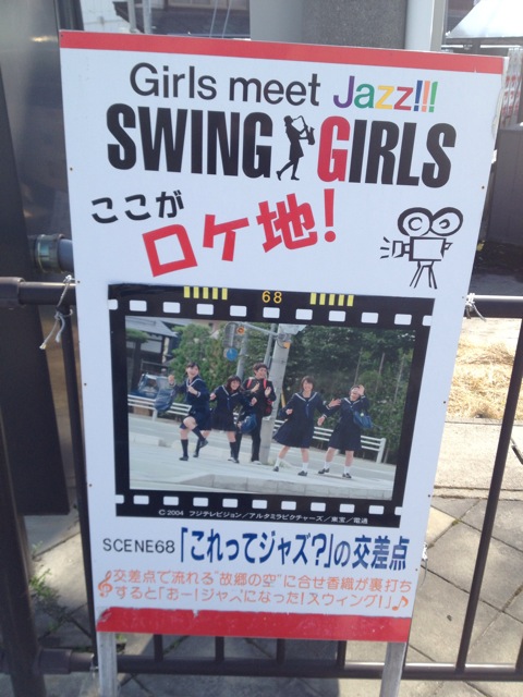 f:id:nobu_k1983:20120505143013j:image