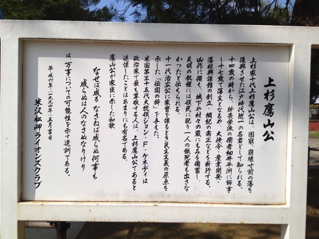 f:id:nobu_k1983:20120505144847j:image