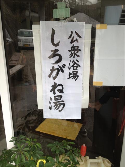 f:id:nobu_k1983:20120519230407j:image