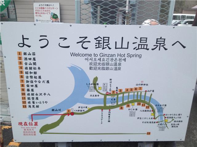 f:id:nobu_k1983:20120519230408j:image