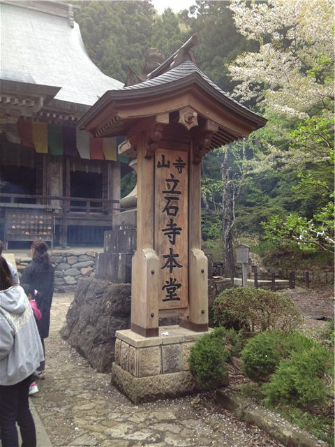 f:id:nobu_k1983:20120519233014j:image