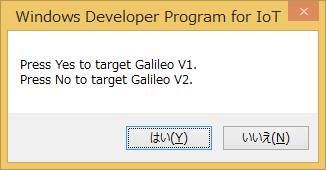 f:id:nobu_macsuzuki:20141201151549p:image f:id:nobu_macsuzuki:20141201151549p:image