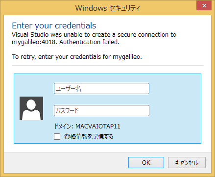f:id:nobu_macsuzuki:20141201151710p:image f:id:nobu_macsuzuki:20141201151710p:image