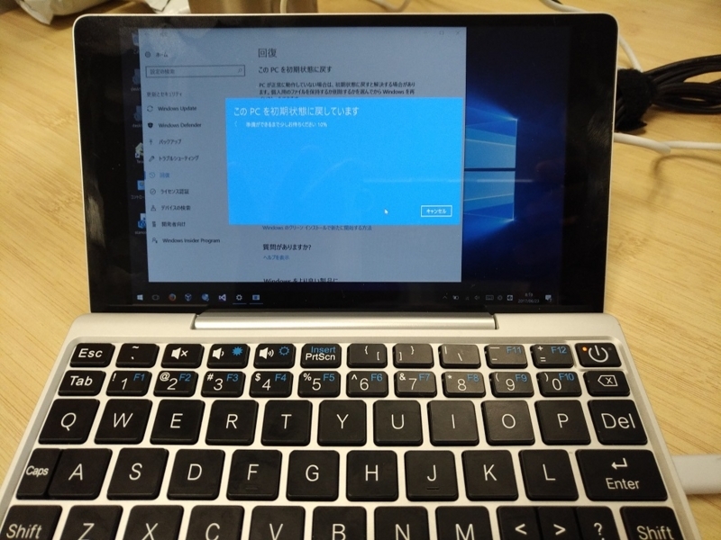 f:id:nobu_macsuzuki:20170623081916j:image f:id:nobu_macsuzuki:20170623081916j:image