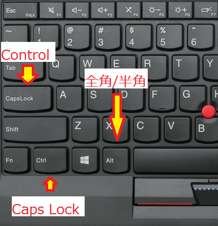 英語キーボードのキーマップのカスタマイズ Windows編 米国で働く技術系サラリーマンのボヤキ On はてブロ