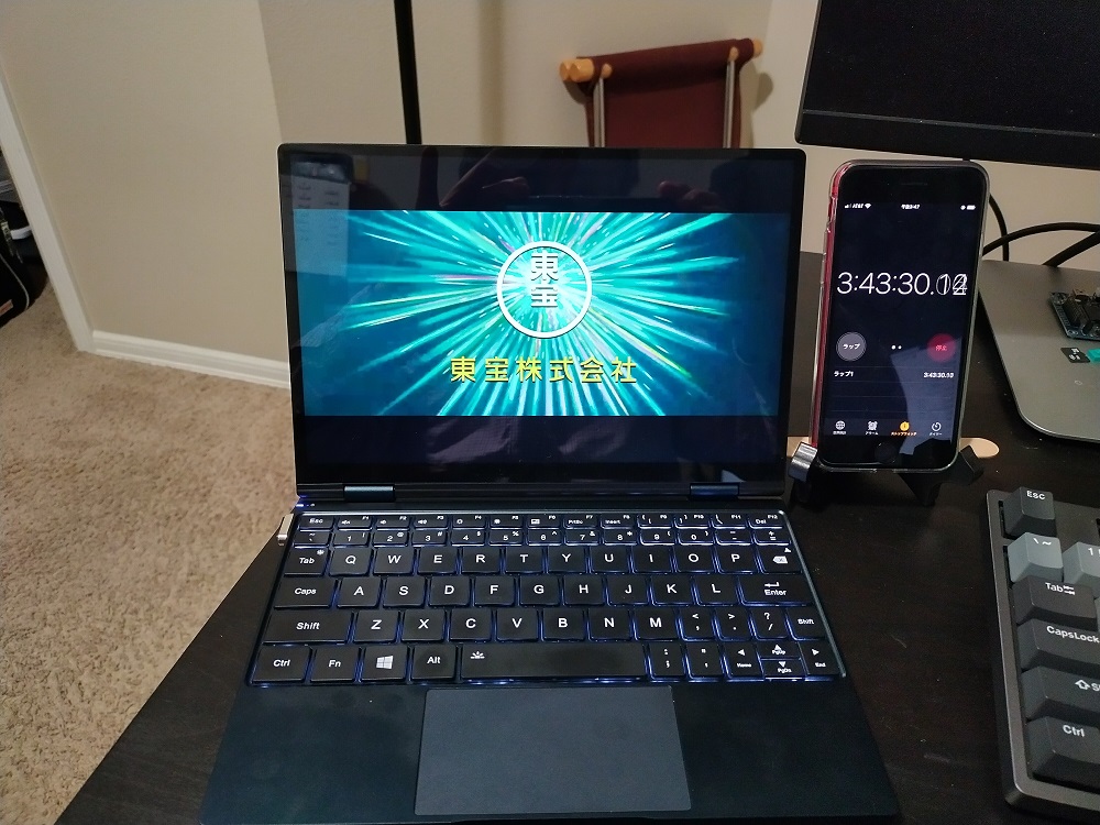 One-Netbook OneMix4 レビュー - バッテリーどのくらい保つかな