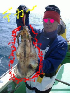 f:id:nobu_nobu:20090228125903j:image