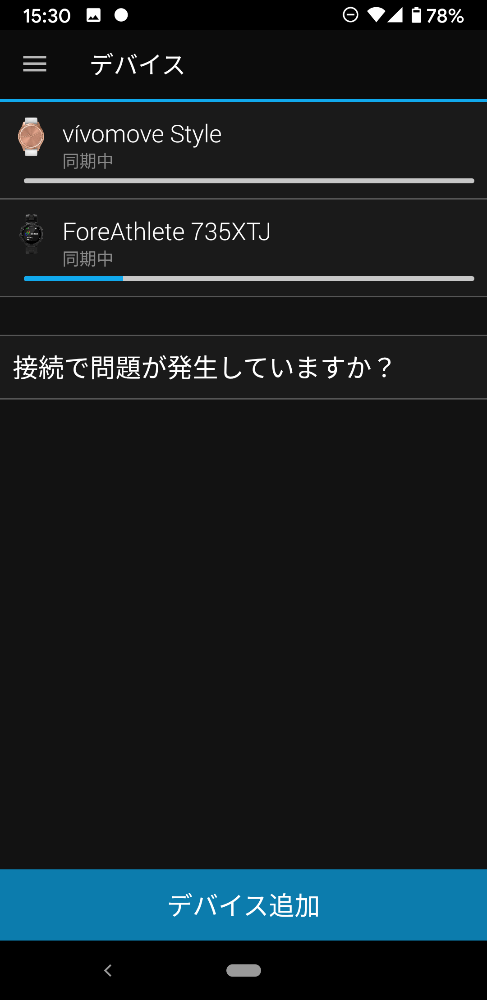 f:id:nobu_o:20200420195556p:plain