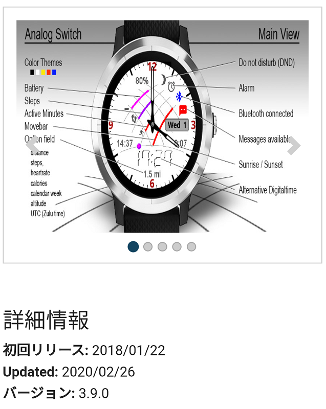 f:id:nobu_o:20200502132832p:plain