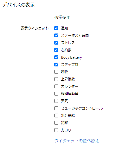 f:id:nobu_o:20200524152449p:plain f:id:nobu_o:20200524152449p:plain