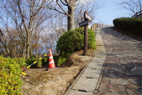 f:id:nobubachanpart3:20151227172416j:image f:id:nobubachanpart3:20151227172416j:image