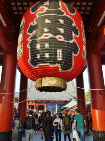 おのぼりさん日記 1日目 7 浅草寺とその周辺 信子の想い出日記 おのぼりさん日記 1日目 7 浅草寺とその周辺 信子の想い出日記