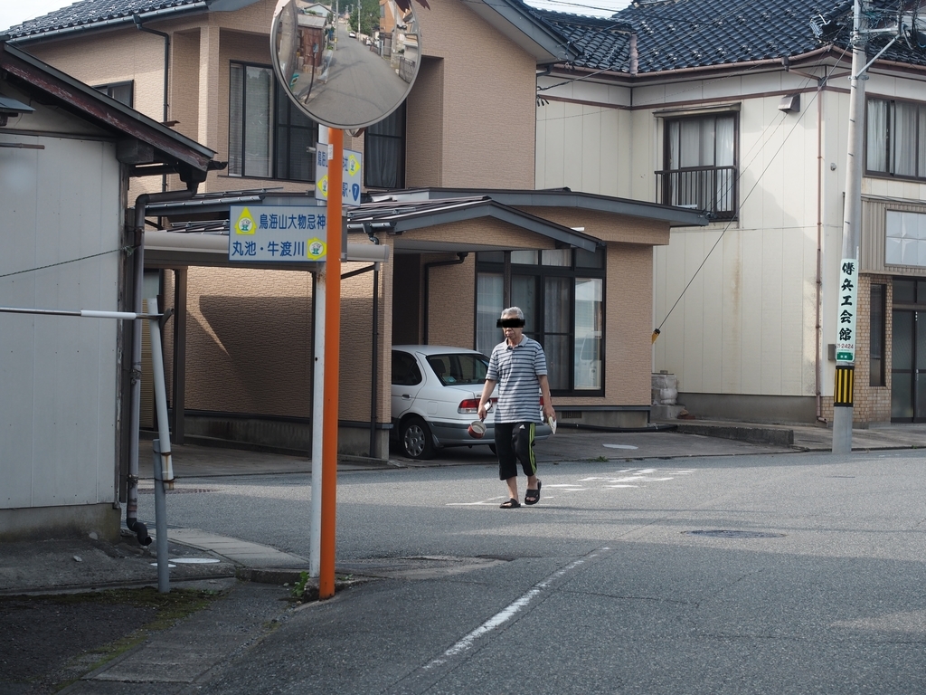 f:id:nobuburi:20181029180515j:plain