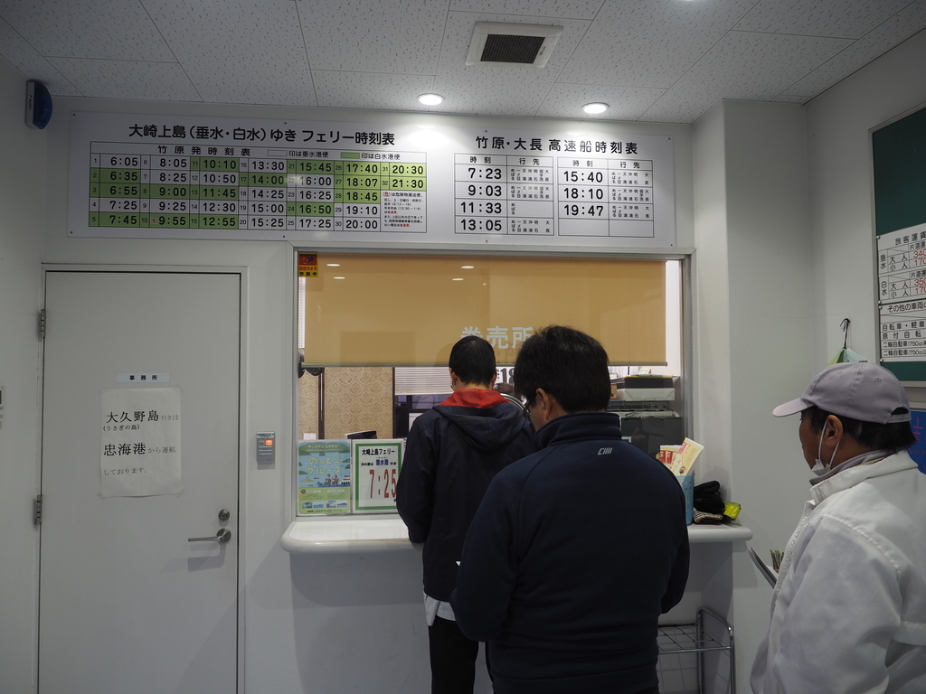 f:id:nobuburi:20190227215447j:plain f:id:nobuburi:20190227215447j:plain