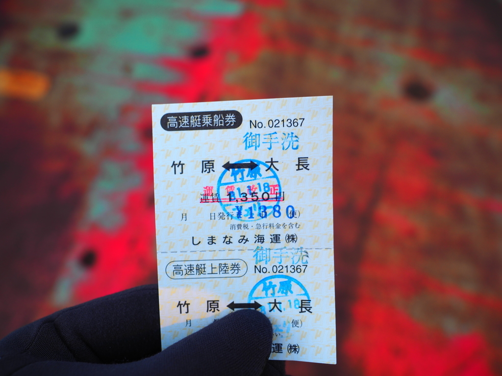 f:id:nobuburi:20190227215553j:plain f:id:nobuburi:20190227215553j:plain