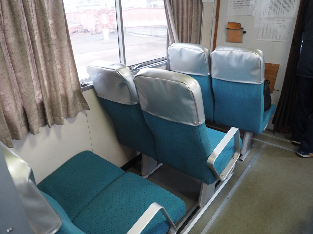 f:id:nobuburi:20190228041258j:plain