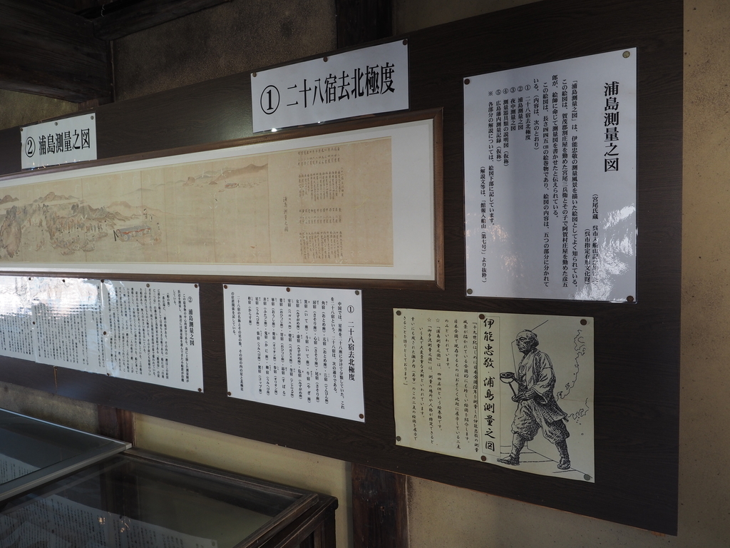 f:id:nobuburi:20190228201211j:plain f:id:nobuburi:20190228201211j:plain