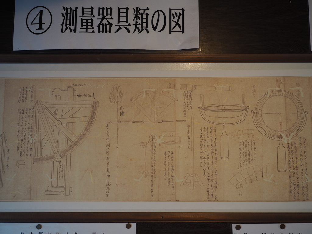 f:id:nobuburi:20190228201249j:plain f:id:nobuburi:20190228201249j:plain